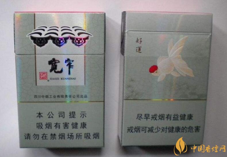 國(guó)產(chǎn)爆珠香煙排行榜，人參爆珠你抽過(guò)嗎