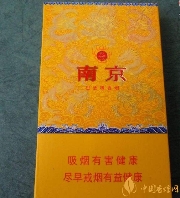 高檔細(xì)支香煙排行榜，過年送禮首選細(xì)支煙