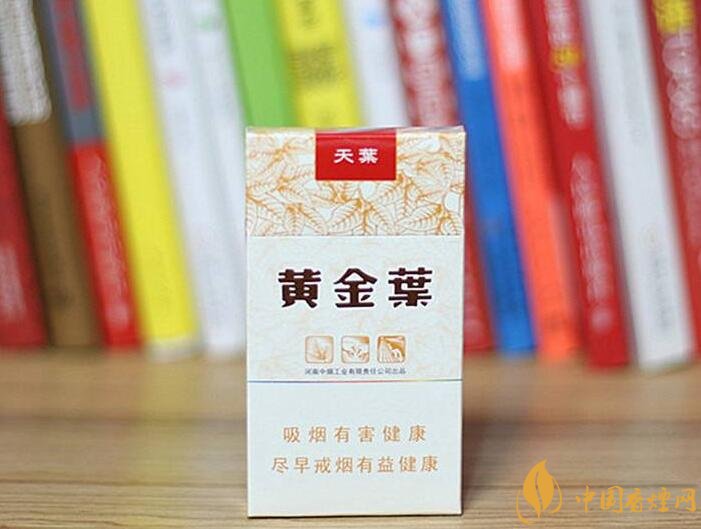 高檔細(xì)支香煙排行榜，過年送禮首選細(xì)支煙