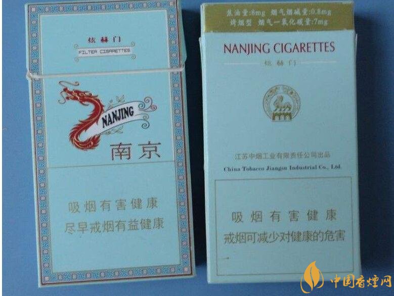 高檔細(xì)支香煙排行榜，過年送禮首選細(xì)支煙