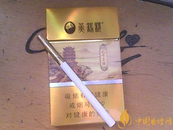 銷量最好細(xì)支香煙排行榜，蘇產(chǎn)細(xì)支煙第一