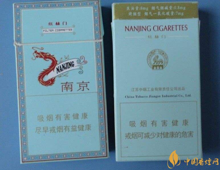 銷量最好細(xì)支香煙排行榜，蘇產(chǎn)細(xì)支煙第一