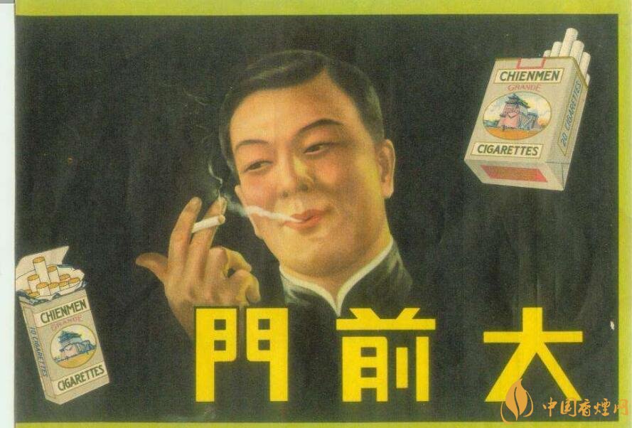 歷史最悠久香煙品牌排行榜，萬寶路成立116年