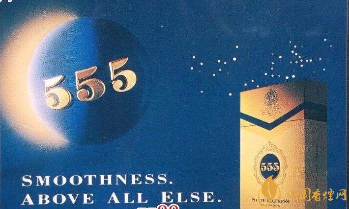 歷史最悠久香煙品牌排行榜，萬寶路成立116年