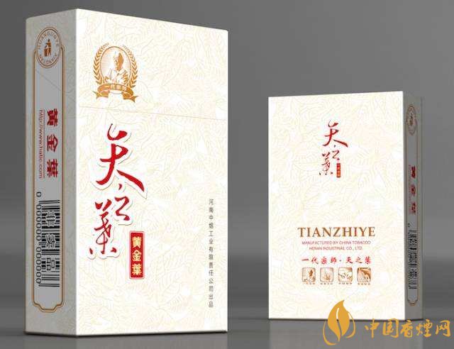 高端香煙排行榜，非賣香煙有市無價(jià)