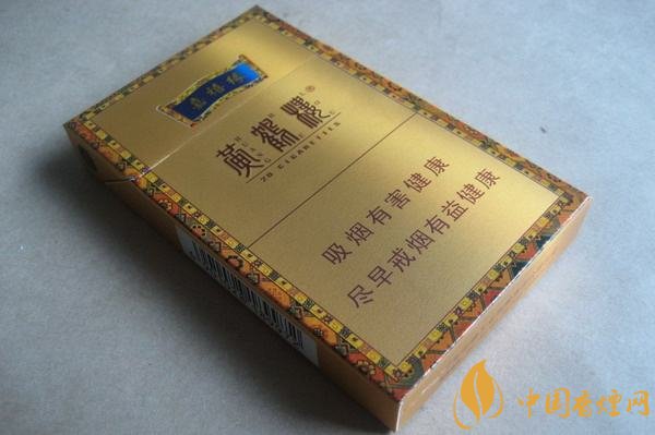 高端香煙排行榜，非賣香煙有市無價(jià)