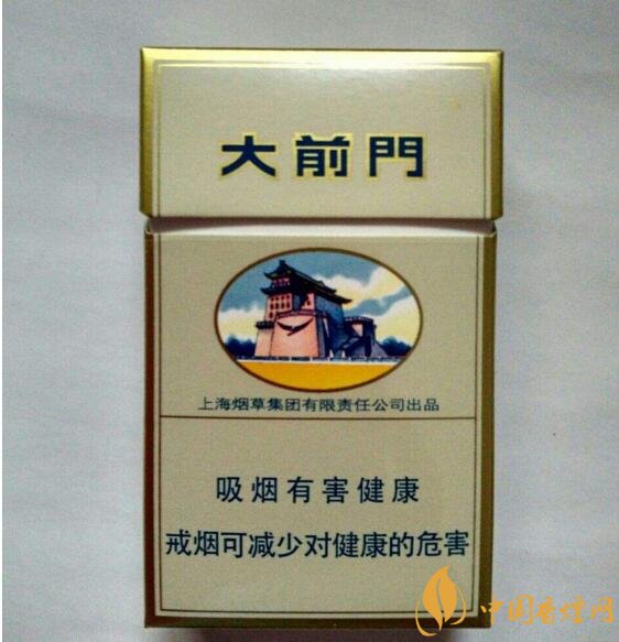 上海煙草集團(tuán)旗下香煙有哪些，生產(chǎn)特供香煙