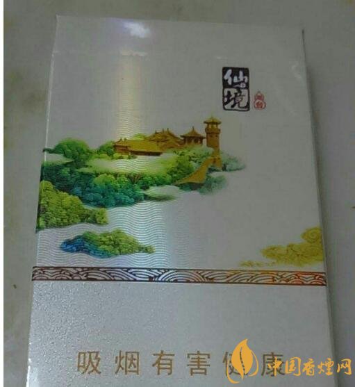佛系香煙,道系香煙,儒系香煙，你抽過哪一種