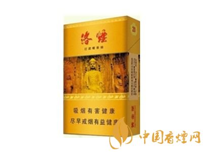 佛系香煙,道系香煙,儒系香煙，你抽過哪一種