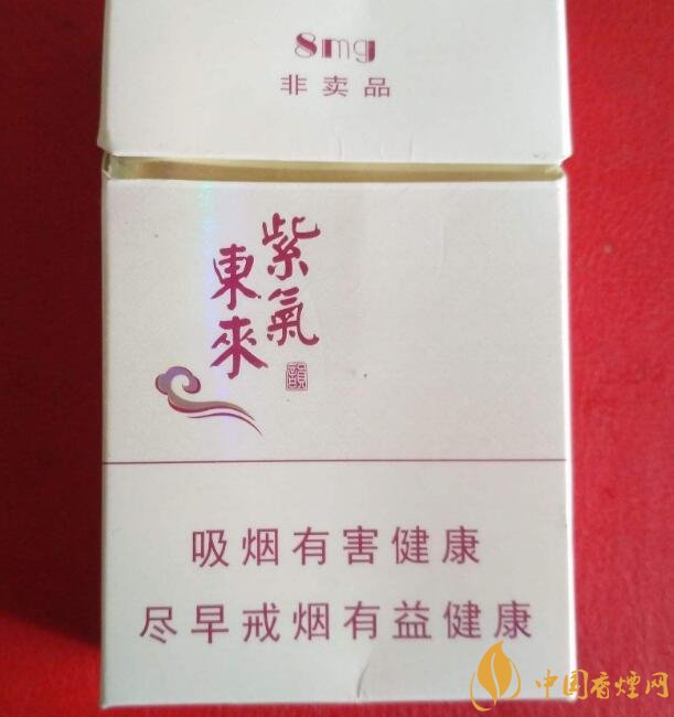 佛系香煙,道系香煙,儒系香煙，你抽過哪一種