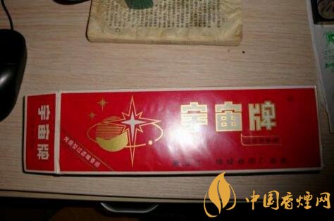 宇宙牌香煙還有賣的嗎，宇宙牌香煙停產(chǎn)了