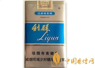 性價(jià)比最高香煙排行榜，中華煙光環(huán)值多少錢