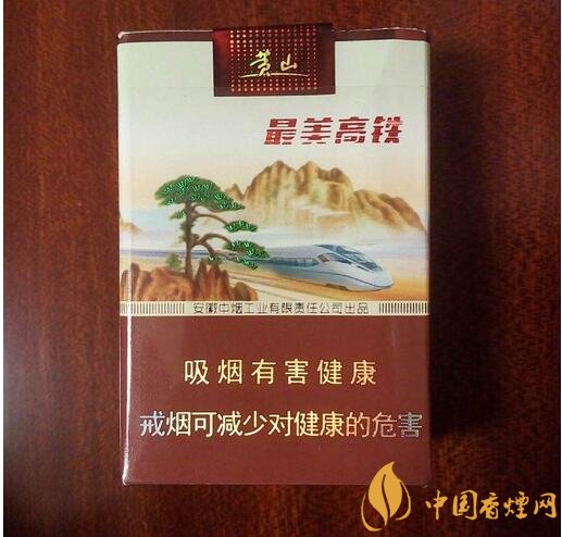 國(guó)產(chǎn)短支香煙銷量排行榜，一寸短一寸險(xiǎn)