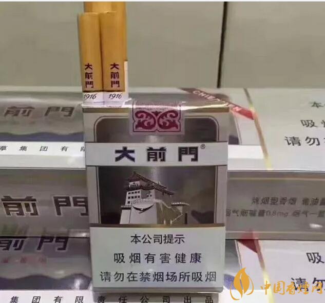 15元左右短支香煙排行榜，顏值和口感并存