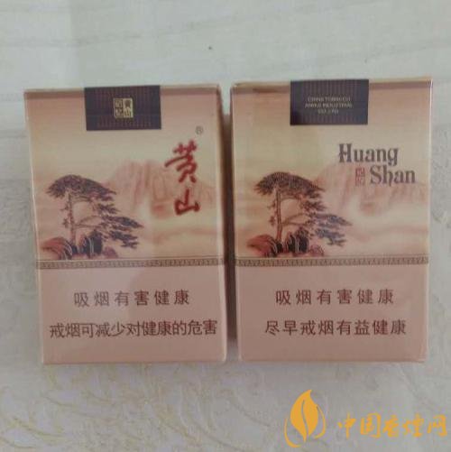 15元左右短支香煙排行榜，顏值和口感并存