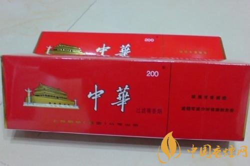 過年待客買什么香煙好，中華撐場面軟云看內(nèi)在