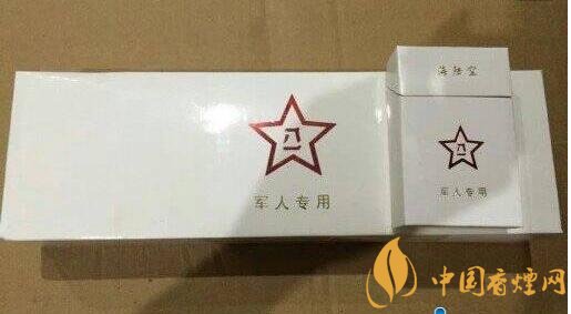 軍需特供煙是真的嗎，中國的特供煙有哪些