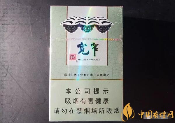 嬌子寬窄好運(yùn)口感測評 嬌子寬窄好運(yùn)獨(dú)家口感分析