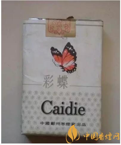 70年代最受歡迎香煙排行榜，游泳香煙兩毛六