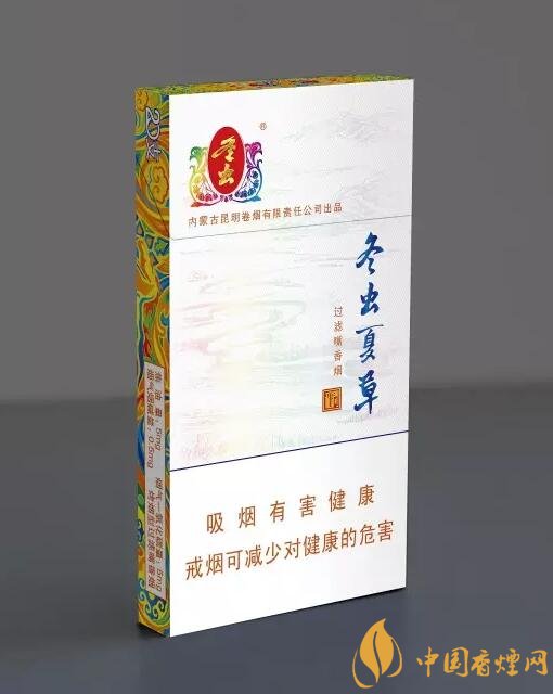 高檔冬蟲夏草香煙排名，冬蟲夏草和潤(rùn)銷量最好