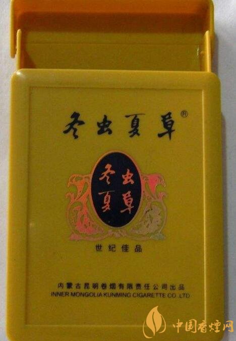 高檔冬蟲夏草香煙排名，冬蟲夏草和潤(rùn)銷量最好