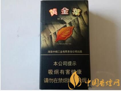 2018年新上市香煙（8款），搶占細支香煙市場