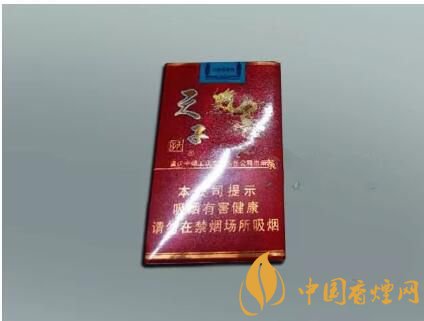 2018年新上市香煙（8款），搶占細支香煙市場