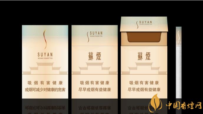 接支香煙是什么意思，高仿香煙接支香煙的區(qū)別