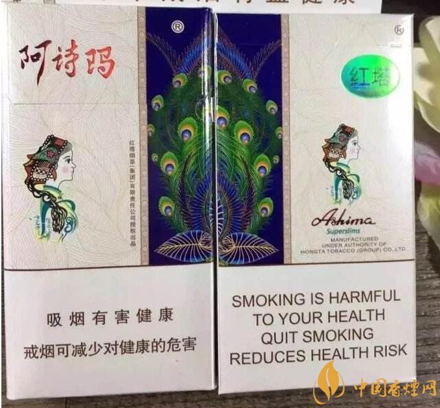 最便宜細(xì)支香煙排行榜，韓國愛喜香煙最便宜