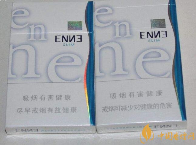 最便宜細(xì)支香煙排行榜，韓國愛喜香煙最便宜