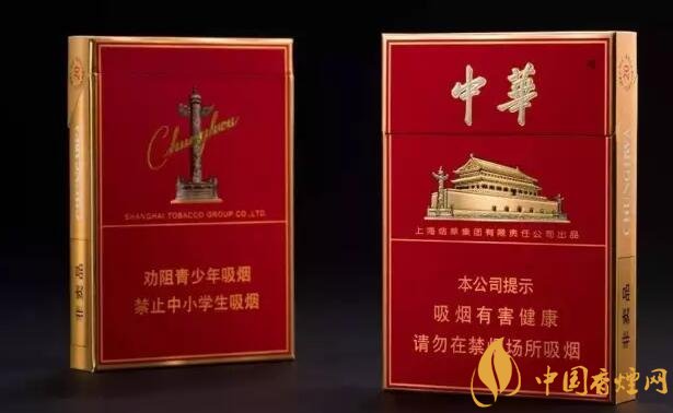 市面上中支香煙有哪些，中華金中支引領(lǐng)新潮流