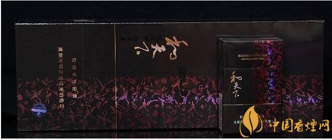 白沙和天下多少錢一包，白沙和天下好抽嗎