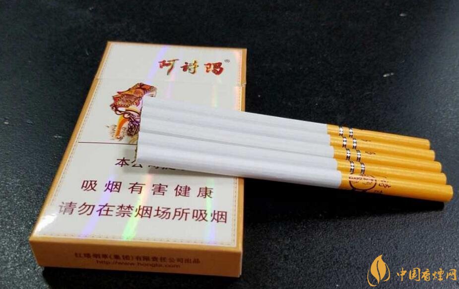 玉溪細支香煙有哪幾種，玉溪細支香煙價格盤點