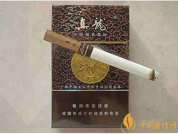 銷量最好的天價(jià)煙排行榜，兩金兩皇百草之王