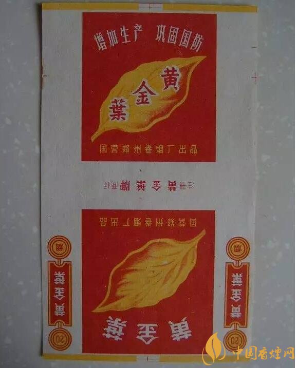 過(guò)年給長(zhǎng)輩送什么煙，送煙還是送情懷