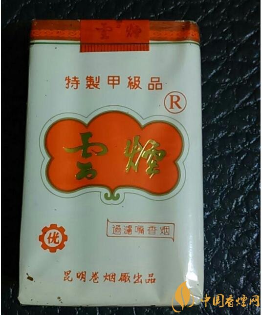 過(guò)年給長(zhǎng)輩送什么煙，送煙還是送情懷