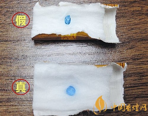 貴煙（國酒香30）真假鑒別，防偽碼很很重要