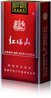 低焦香煙排行榜，低焦不是低危害