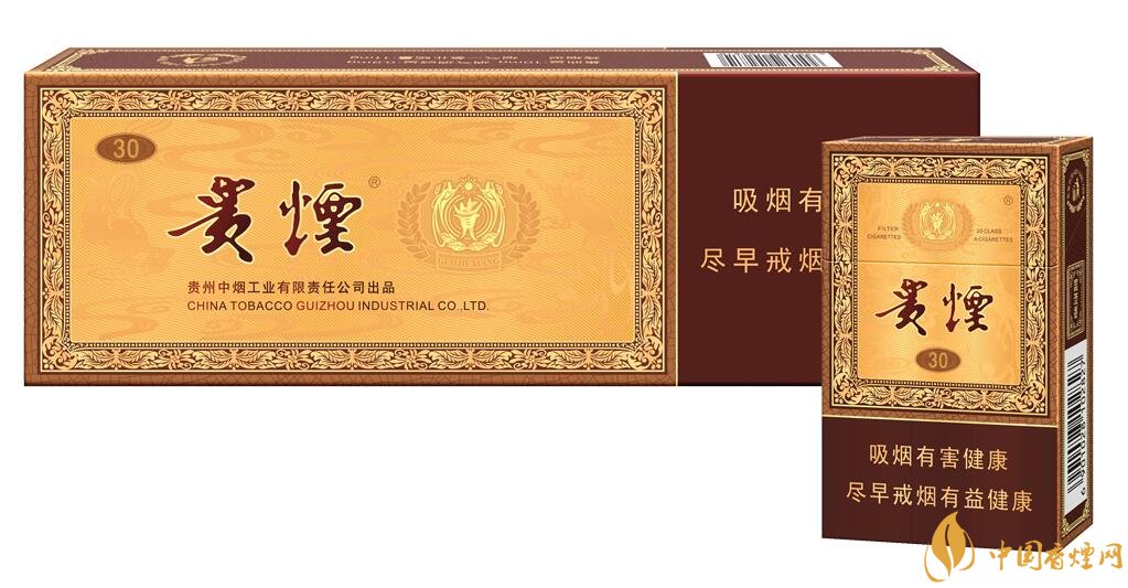 貴煙國酒香有幾種，貴煙國酒香系列產(chǎn)品價(jià)格