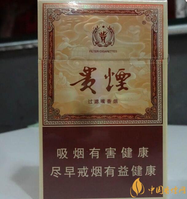 貴煙國酒香有幾種，貴煙國酒香系列產(chǎn)品價(jià)格
