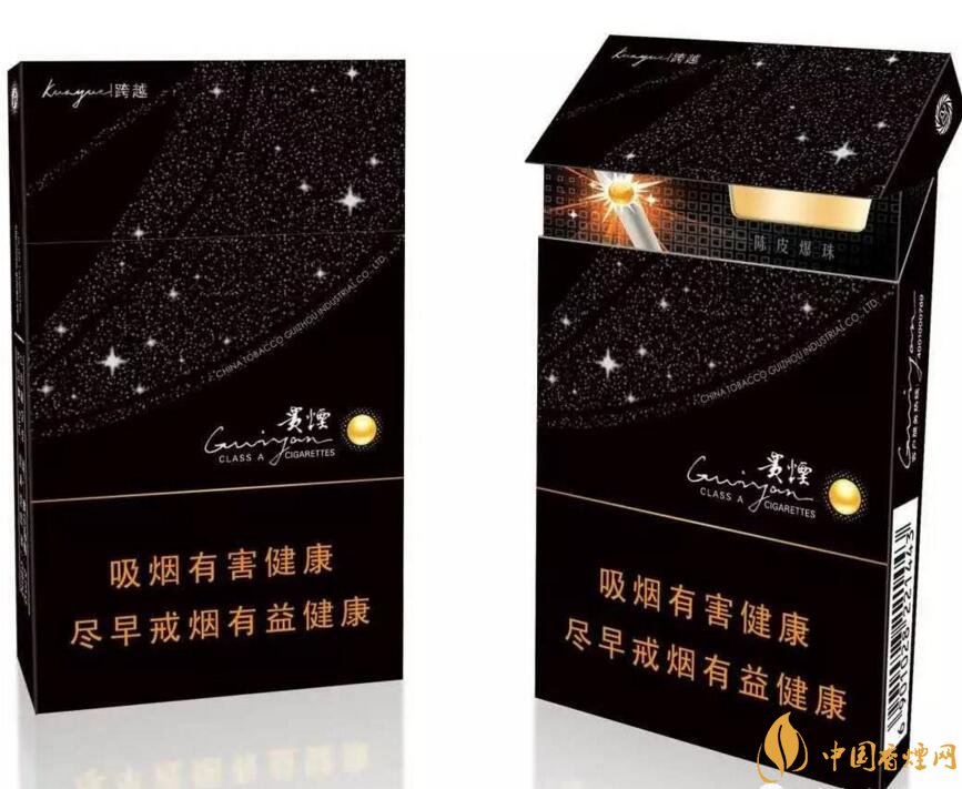 2017年銷量最好的爆珠香煙排行榜，貴煙跨越7萬箱