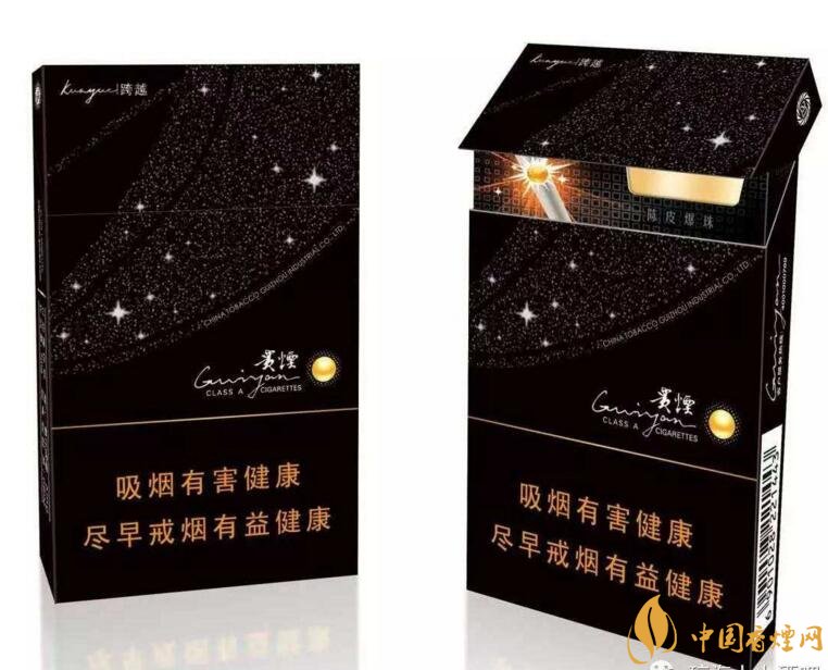 2018年最暢銷的香煙預(yù)測(cè)，什么價(jià)位香煙都有