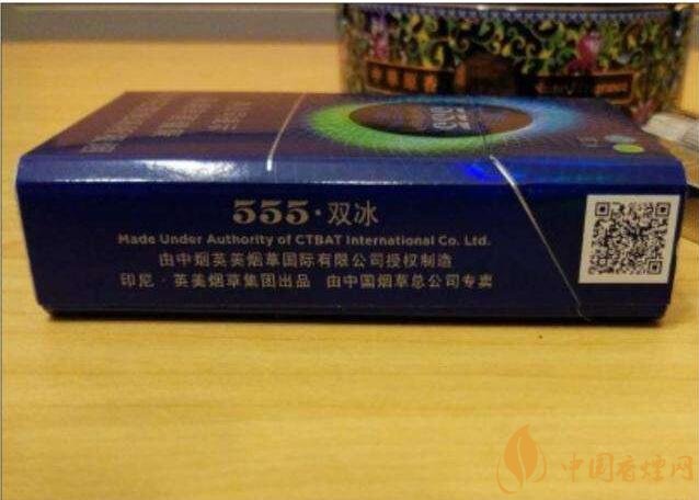 雙爆珠香煙排行榜，多種口味多種體驗(yàn)