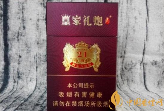 帶酒香爆珠的香煙排行榜，貴煙國酒香不是唯一