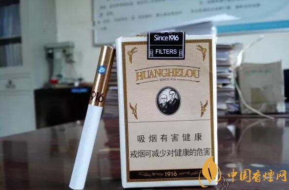 黃鶴樓有幾款爆珠香煙，黃鶴樓爆珠香煙價格