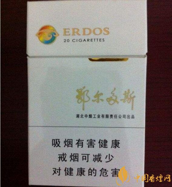 黃鶴樓有幾款爆珠香煙，黃鶴樓爆珠香煙價格