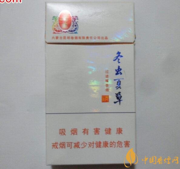 中草藥爆珠香煙排行榜，冬蟲夏草香煙不算什么