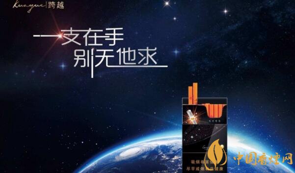 2017全國(guó)銷量最好的煙 2017細(xì)支香煙銷量排行榜前10名(炫赫門第一)