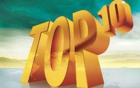 2017全國(guó)銷量最好的煙 2017細(xì)支香煙銷量排行榜前10名（炫赫門(mén)第一）