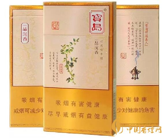 國產(chǎn)沉香煙有哪些，沉香香煙多少錢一包